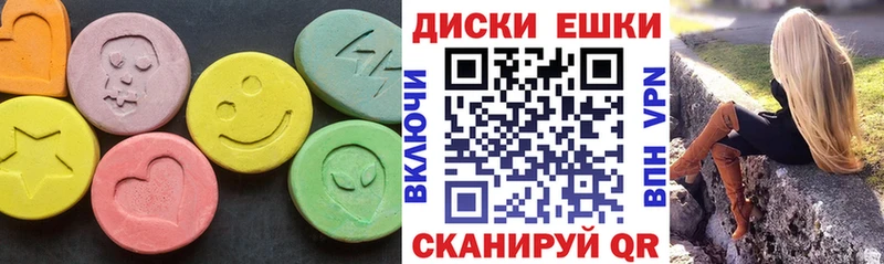ЭКСТАЗИ бентли  где найти   Тулун 