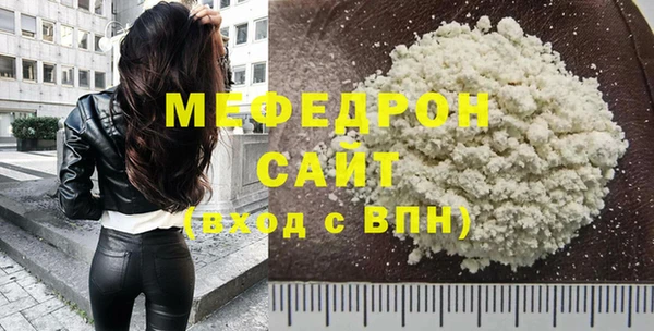 кокаин колумбия Верхний Тагил
