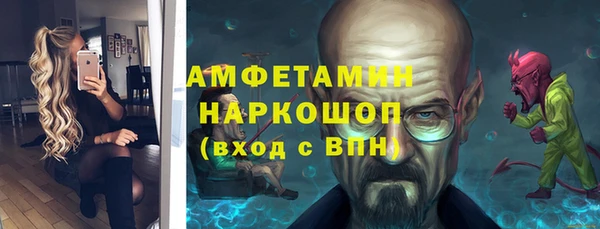 гашиш Верея