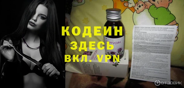 гашиш Верея