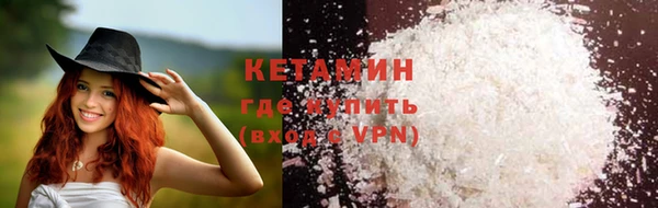 кокаин колумбия Верхний Тагил