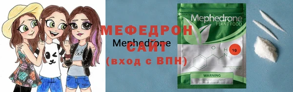 кокаин колумбия Верхний Тагил
