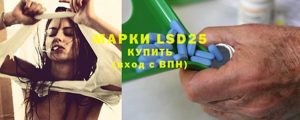кокаин премиум Верхнеуральск