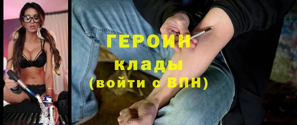 кокаин колумбия Верхний Тагил