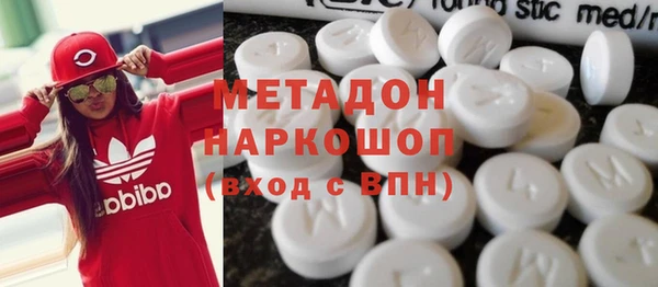 кокаин колумбия Верхний Тагил