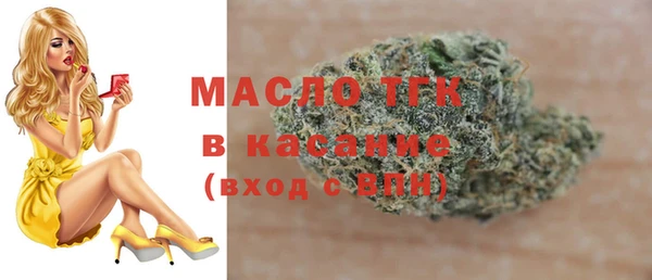 кокаин премиум Верхнеуральск