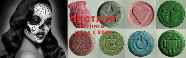 гашиш Верея