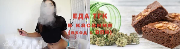 гашиш Верея