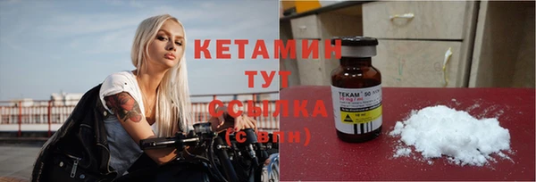 кокаин колумбия Верхний Тагил