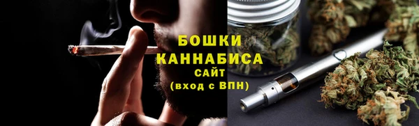 кокаин премиум Верхнеуральск