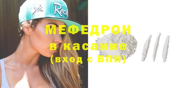 кокаин премиум Верхнеуральск