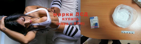 кокаин колумбия Верхний Тагил