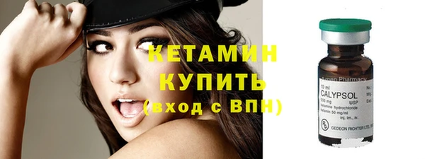 гашиш Верея