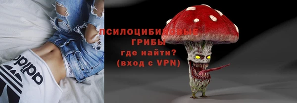 кокаин колумбия Верхний Тагил