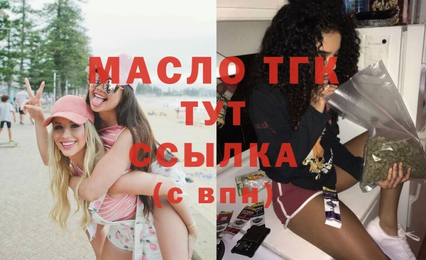 кокаин премиум Верхнеуральск