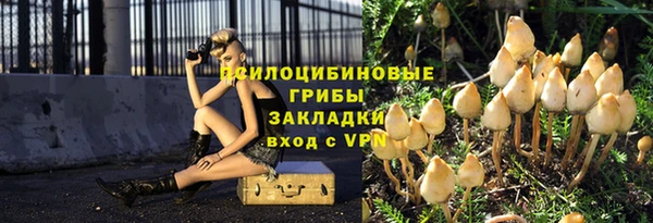 гашиш Верея