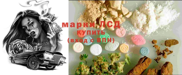 кокаин колумбия Верхний Тагил