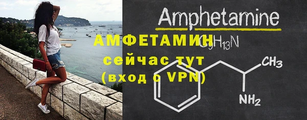 кокаин колумбия Верхний Тагил