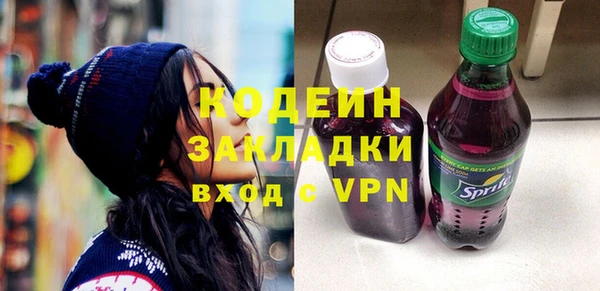 гашиш Верея
