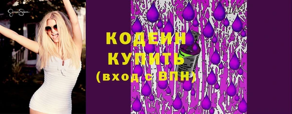 гашиш Верея