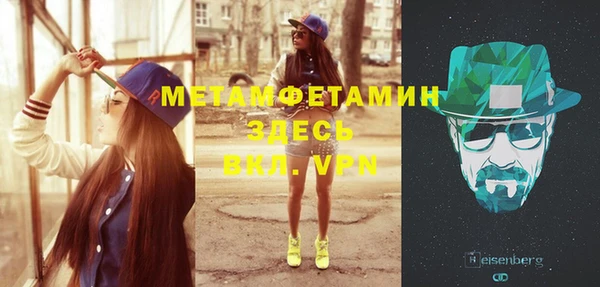 кокаин колумбия Верхний Тагил