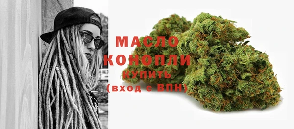 гашиш Верея