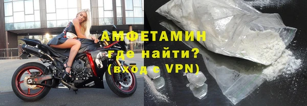 кокаин колумбия Верхний Тагил