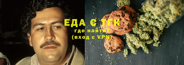 гашиш Верея
