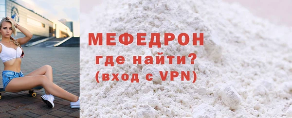 кокаин колумбия Верхний Тагил
