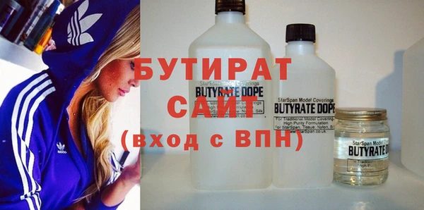 гашиш Верея