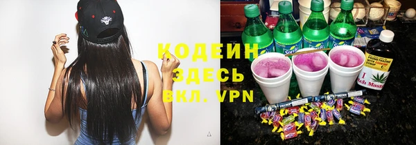 гашиш Верея