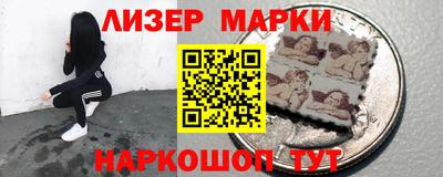 прущие грибы Рузаевка