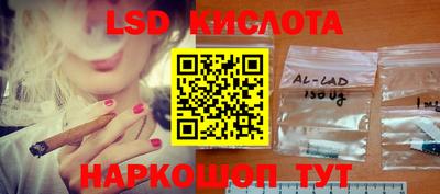 героин Рыбинск