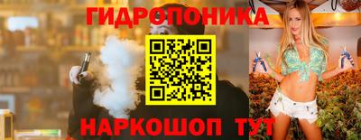 MESCALINE Рязань