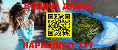 MESCALINE Рязань
