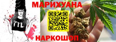 MESCALINE Рязань