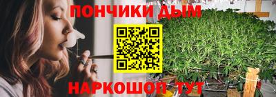 прущие грибы Рузаевка