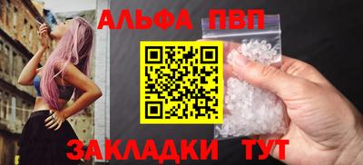 прущие грибы Рузаевка