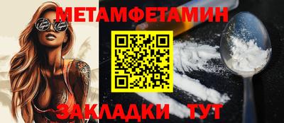 героин Рыбинск