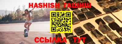 прущие грибы Рузаевка