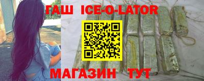 прущие грибы Рузаевка