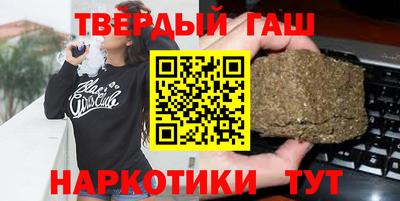 MESCALINE Рязань