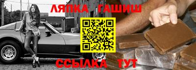 героин Рыбинск