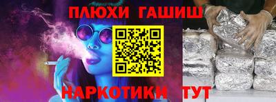 MESCALINE Рязань