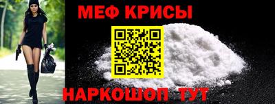 прущие грибы Рузаевка
