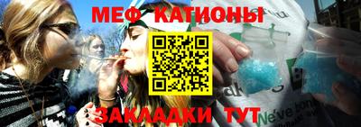 прущие грибы Рузаевка