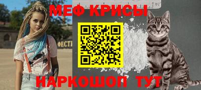 прущие грибы Рузаевка