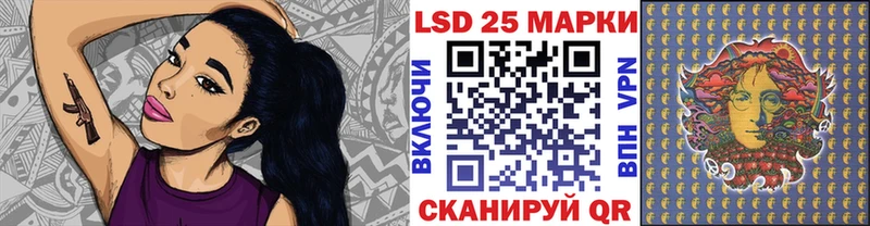 Марки NBOMe 1,5мг  Тулун 